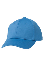 Cool Vent Color Baseball Cap: Blue